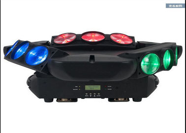 DMX512 100w Spider Beam Moving Head Lighting 9 Heads Lights AC 110-240V 50-60HZ
