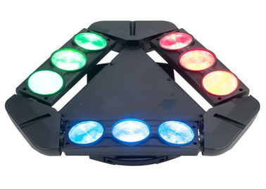 DMX512 100w Spider Beam Moving Head Lighting 9 Heads Lights AC 110-240V 50-60HZ