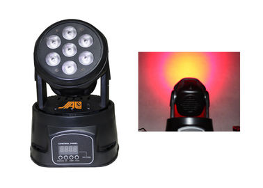 7pcs RGBW Stage 80W Holiday Moving Heads Lights Beam Angle 10 Degree