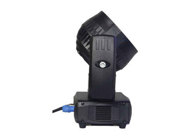 540 درجه پان 270 درجه شیب 19 عدد 12W RGBW 4in1 چراغ سر متحرک LED زوم شستشو چراغ سر متحرک
