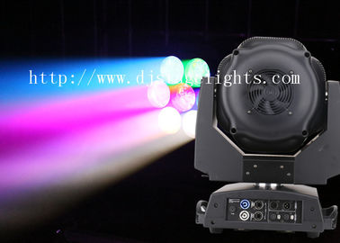 7 Pieces Moving Head DJ Stage Decoration Lights With DMX 200W LED Beam Moving Head