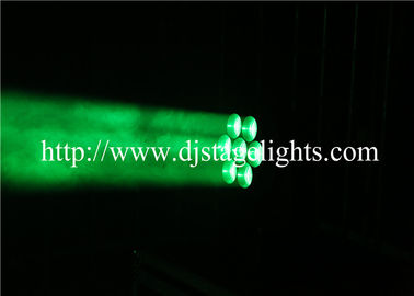 7 Pieces Moving Head DJ Stage Decoration Lights With DMX 200W LED Beam Moving Head