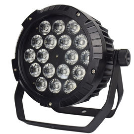 چراغ های مرحله ای در فضای باز با کنترل کامل صدای DMX512 / خود دستکاری می شود