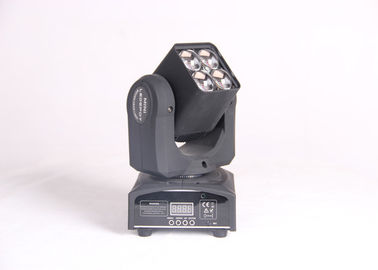 4 عدد 25 میلی متر LED RGBW چراغ سر رهبری با 5-40 درجه زاویه پرتو برای دی جی، دیسکو