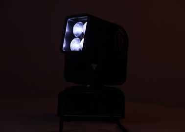 4 عدد 25 میلی متر LED RGBW چراغ سر رهبری با 5-40 درجه زاویه پرتو برای دی جی، دیسکو