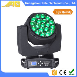 رنگ سبز دی جی دیسکو نور، مرحله نمایش مینی LED رهبری نور حرکت می کند
