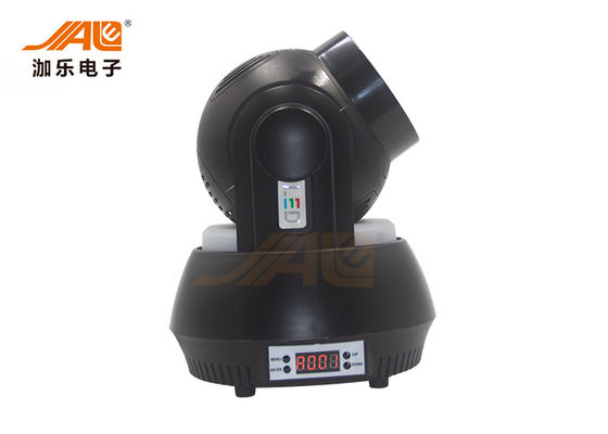 چراغ LED مینی لیزری DMX 512 240V 100 W