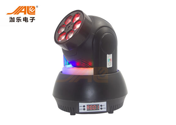 چراغ LED مینی لیزری DMX 512 240V 100 W