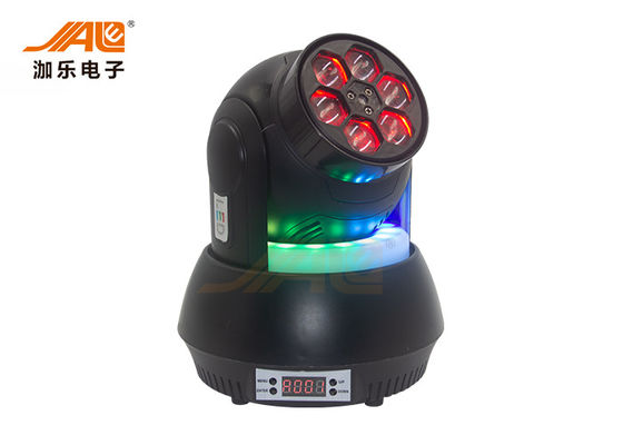 چراغ LED مینی لیزری DMX 512 240V 100 W