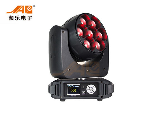 7 * 40W بزرگنمایی متحرک RGBW چراغ های مرحله ای 350 درجه چرخش