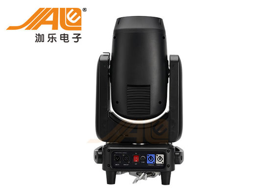 7800K 350 W 380 W خروجی پرتو شارپ چراغ متحرک