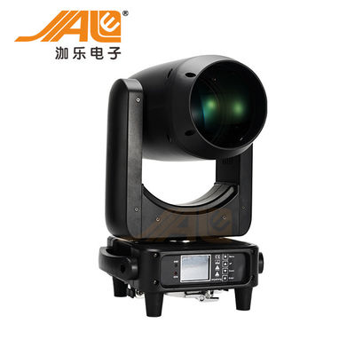 Osram Sirius 311W Beam Spam Moveing ​​Head Light برای KTV