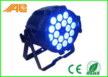 180W DMX High Power پارامترهای نورپردازی مرحله ای LED می تواند روشنایی بالا را روشن کند
