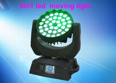 نورپردازی Stage Portable DMX چراغ رهبری حرکتی برای عروسی / رویداد / حزب