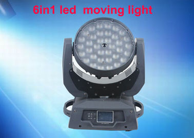 نورپردازی Stage Portable DMX چراغ رهبری حرکتی برای عروسی / رویداد / حزب