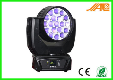 نورپردازی مرحله ای کوچک 19 * 12W Beam LED Moving Head Light / LED Spot Moving Heads