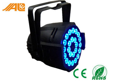 تغییر رنگ در محیط روشنایی چراغ های LED Par می تواند چراغ Par64 برای تئاتر / عروسی