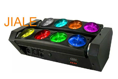 DMX512 RGBW 4in1 8 عینک آفتاب پرتو LED چراغ جلو حرکتی / روشنایی مرحله دوار