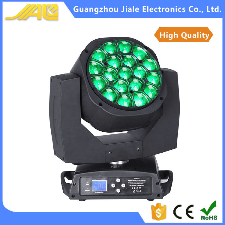 رنگ سبز دی جی دیسکو نور، مرحله نمایش مینی LED رهبری نور حرکت می کند