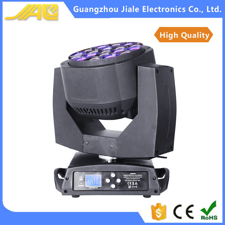 چراغ های مرحله DJ ضد آب با درجه حرارت رنگ 6500K CE گواهینامه ROHS